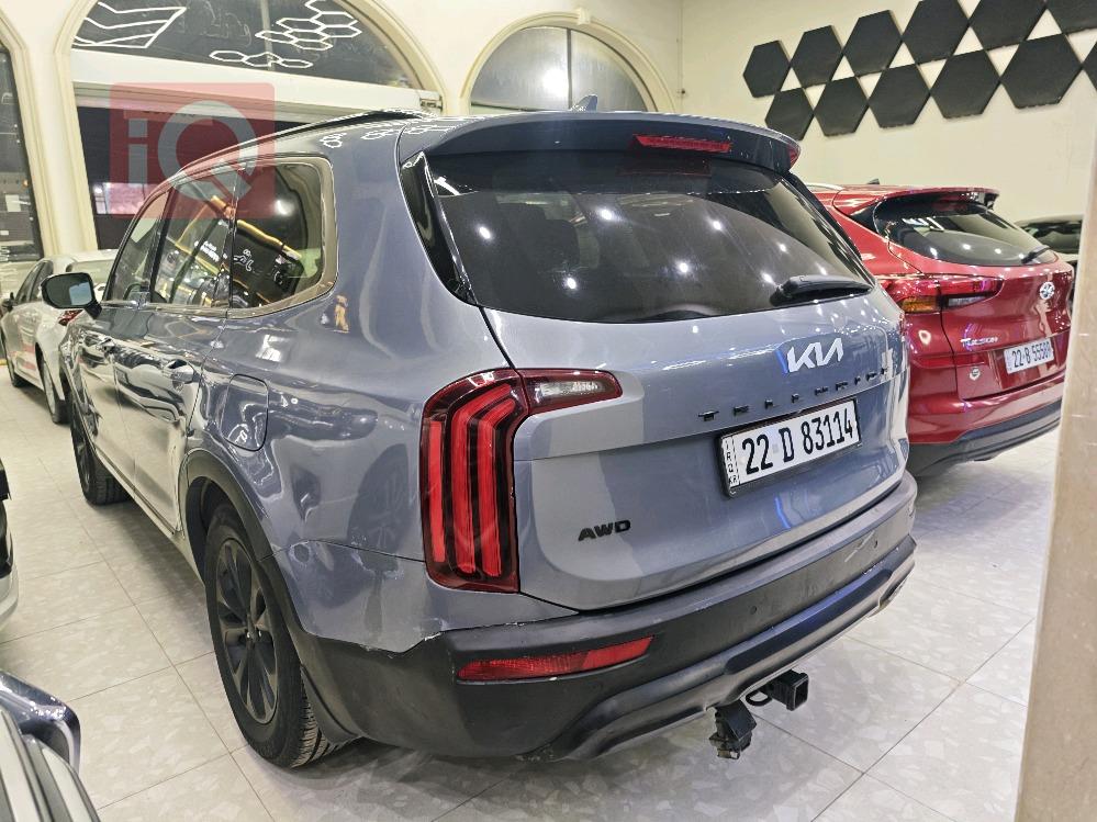 كيا تيلوريد